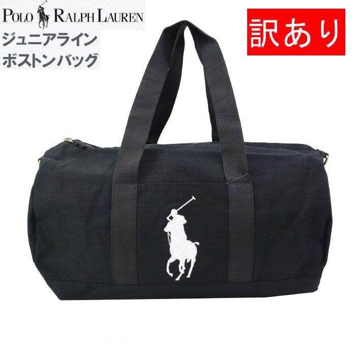 美品　ポロ ラルフローレン POLO RALPH LAUREN ボストンバッグ POLO RALPH LAUREN（ポロ・ラルフローレン） 並行輸入品 訳あり返品