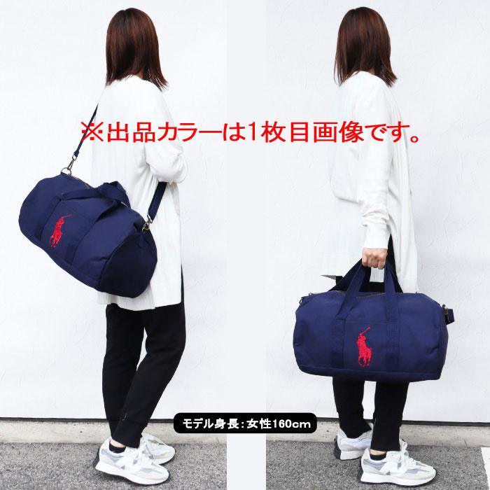 POLO RALPH LAUREN（ポロ・ラルフローレン） 並行輸入品 訳あり返品