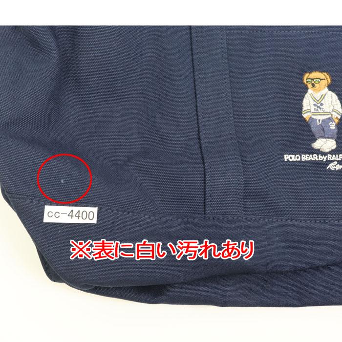 POLO RALPH LAUREN（ポロ・ラルフローレン） 並行輸入品 訳あり返品