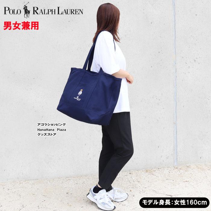 POLO RALPH LAUREN（ポロ・ラルフローレン） 並行輸入品 訳あり返品
