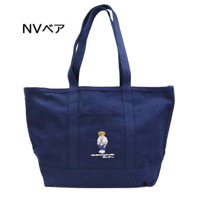 POLO RALPH LAUREN（ポロ・ラルフローレン） 並行輸入品 訳あり返品
