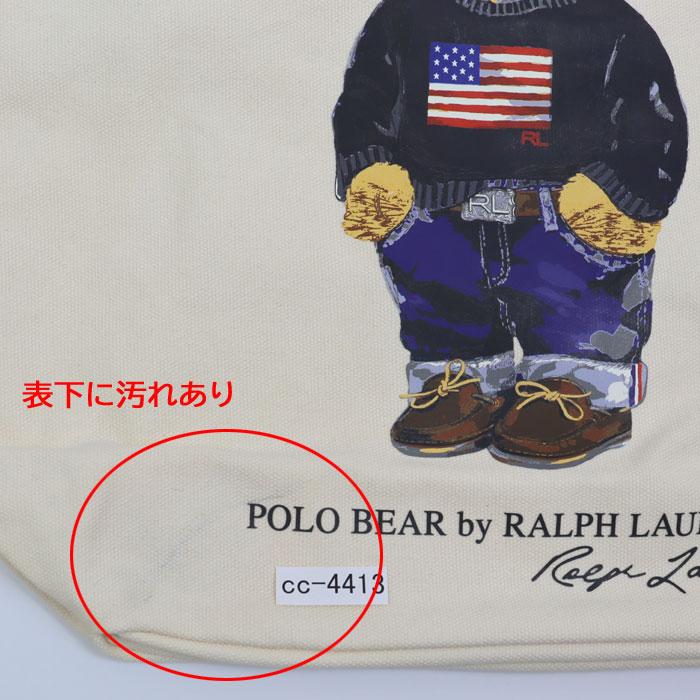 POLO RALPH LAUREN（ポロ・ラルフローレン） 訳あり返品不可 cc-4413