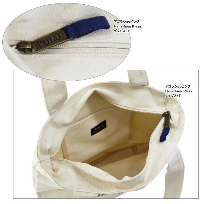 POLO RALPH LAUREN（ポロ・ラルフローレン） 訳あり返品不可 cc-4434