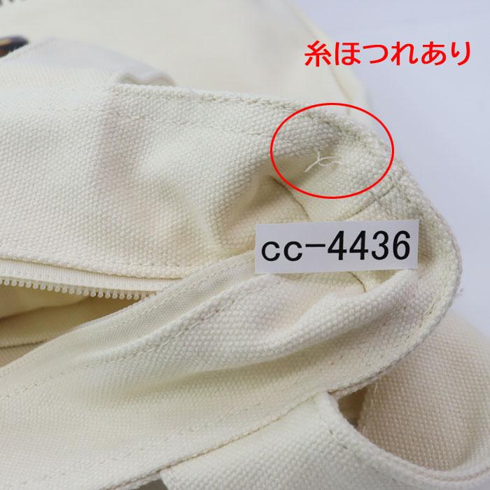 POLO RALPH LAUREN（ポロ・ラルフローレン） 訳あり返品不可 cc-4436