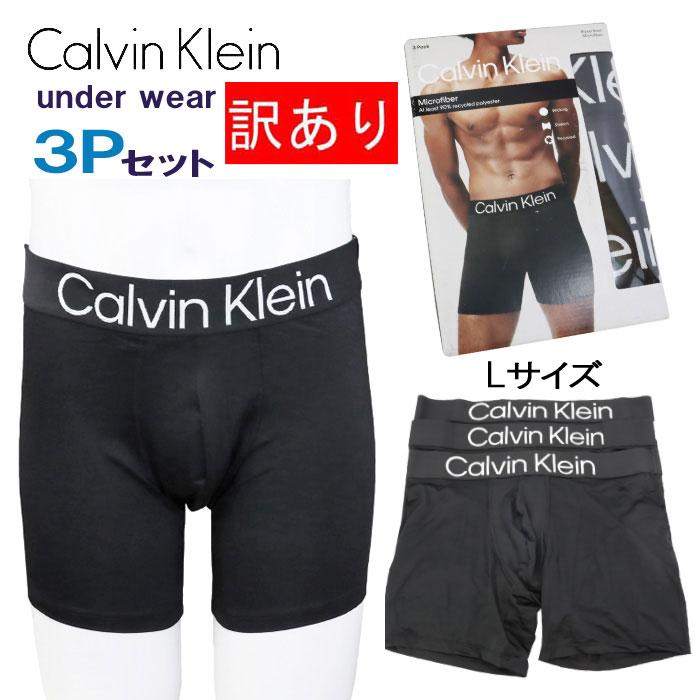 ck Calvin Klein 【並行輸入品】訳あり返品不可 cc-4440 カルバン