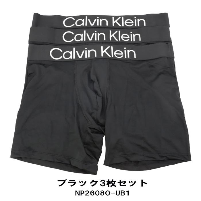 ck Calvin Klein 【並行輸入品】訳あり返品不可 cc-4440 カルバン