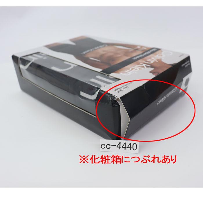 ck Calvin Klein 【並行輸入品】訳あり返品不可 cc-4440 カルバン