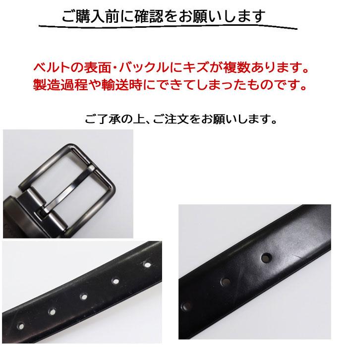 Calvin Klein（カルバン・クライン） 並行輸入品 訳あり返品不可 cc