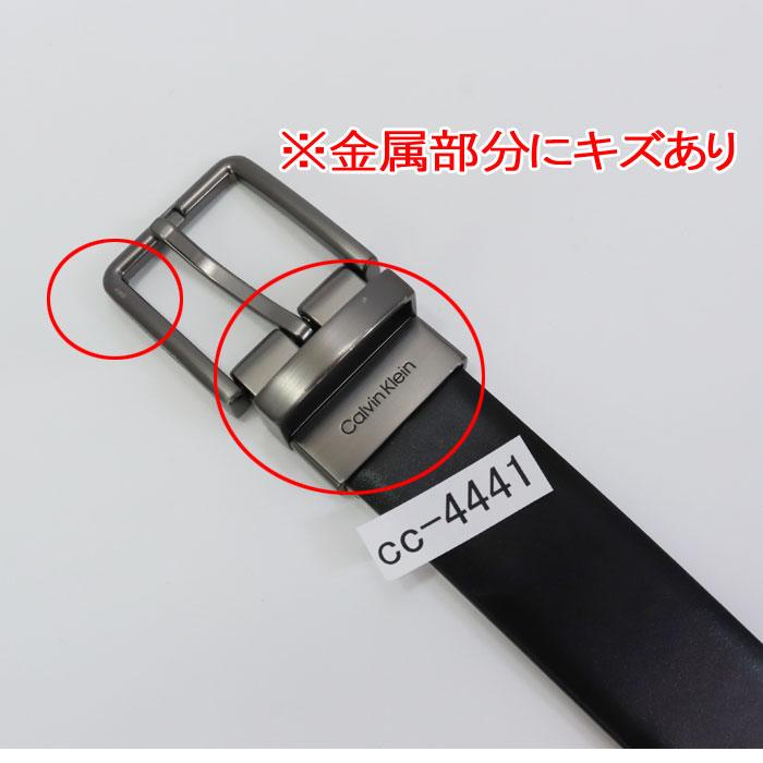 Calvin Klein（カルバン・クライン） 並行輸入品 訳あり返品不可 cc