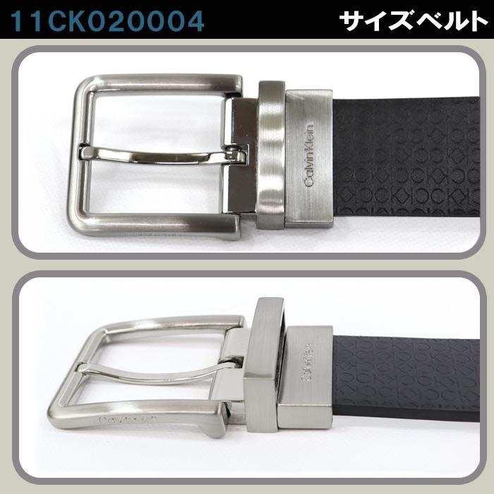 Calvin Klein（カルバン・クライン） 並行輸入品 訳あり返品不可 cc
