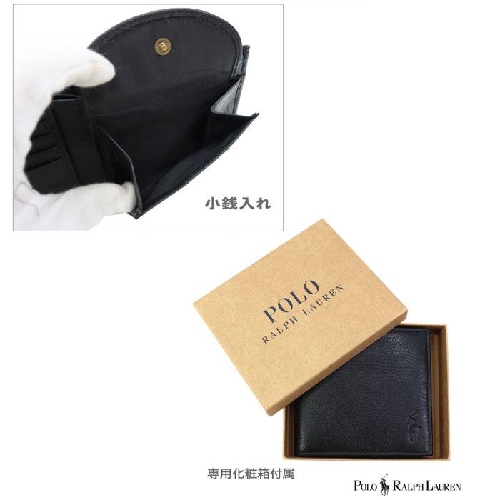 POLO RALPH LAUREN（ポロ・ラルフローレン） 並行輸入品 訳あり返品