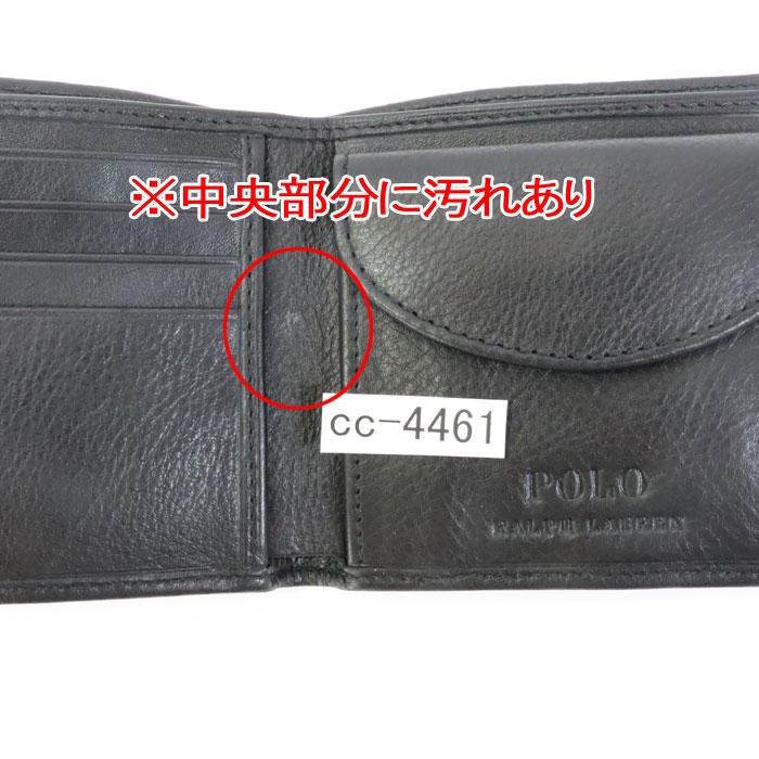 POLO RALPH LAUREN（ポロ・ラルフローレン） 並行輸入品 訳あり返品