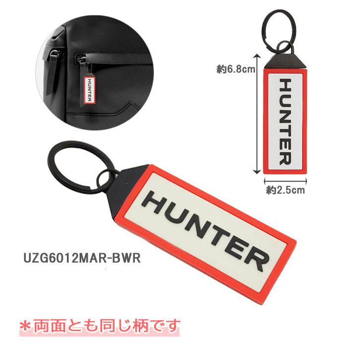 HUNTER（ハンター） 並行輸入品 訳あり返品不可 cc-4462 キーホルダー