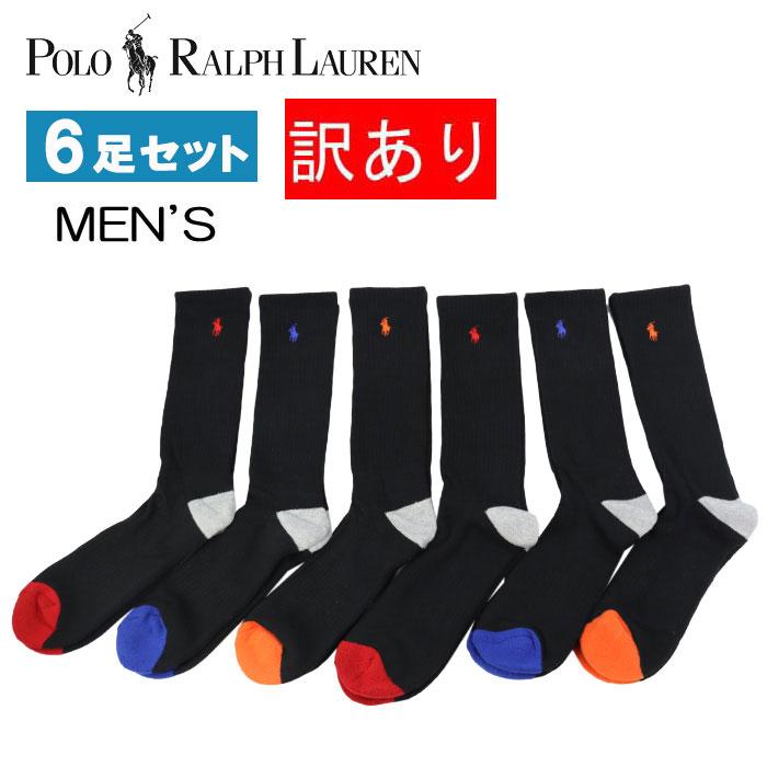 POLO RALPH LAUREN（ポロ・ラルフローレン） 並行輸入品 訳あり返品