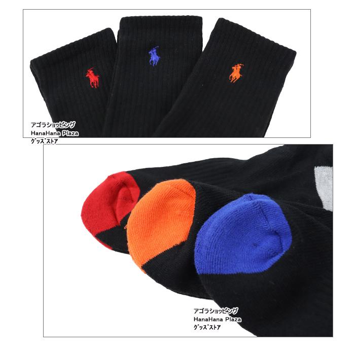 POLO RALPH LAUREN（ポロ・ラルフローレン） 並行輸入品 訳あり返品