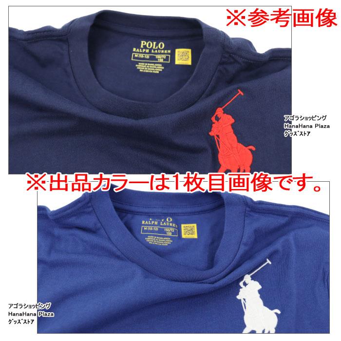 POLO RALPH LAUREN（ポロ・ラルフローレン） 並行輸入品 訳あり返品