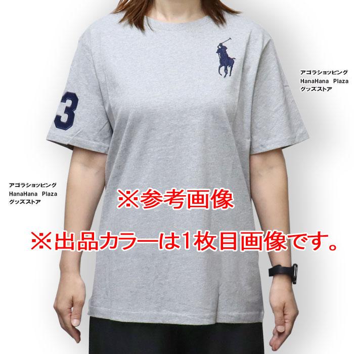 POLO RALPH LAUREN（ポロ・ラルフローレン） 並行輸入品 訳あり返品