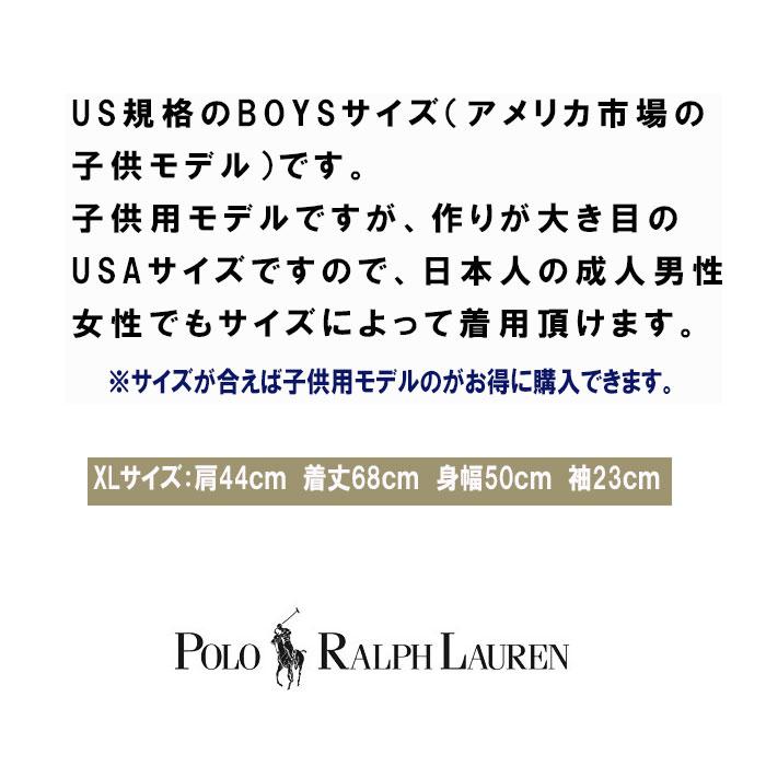 POLO RALPH LAUREN（ポロ・ラルフローレン） 並行輸入品 訳あり返品
