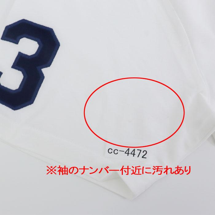 POLO RALPH LAUREN（ポロ・ラルフローレン） 並行輸入品 訳あり返品