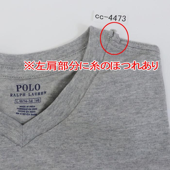 【極美品✨】三角タグ ポロラルフローレン テーラードジャケット ウール グレー POLO RALPH LAUREN（ポロ・ラルフローレン） 並行輸入品 訳あり返品