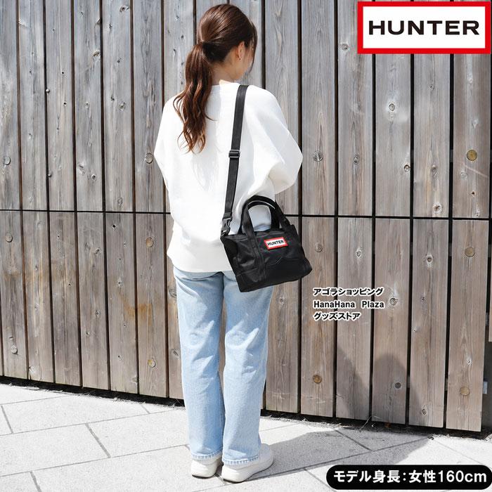 HUNTER（ハンター） 並行輸入品 訳あり返品不可 cc-4482 バッグ 2way