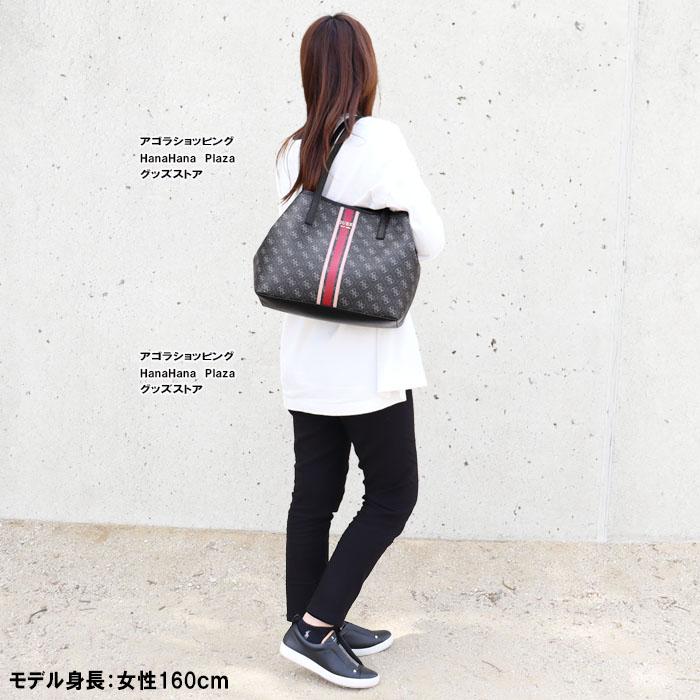 GUESS（ゲス） 並行輸入品 訳あり返品不可 cc-4485 バッグ SS699523