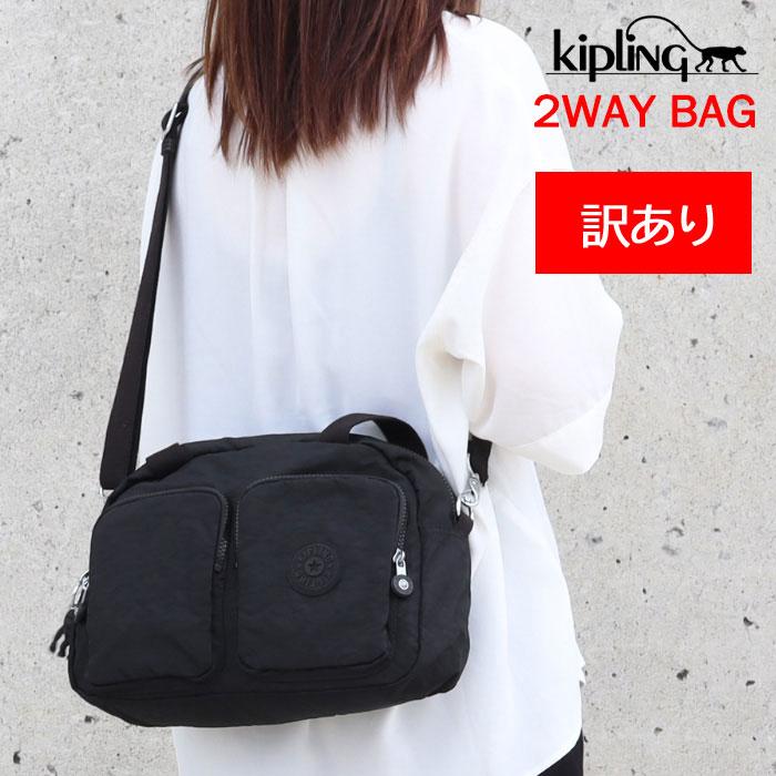 kipling（キプリング） 並行輸入品 訳あり 返品不可 cc-4495 Kipling 