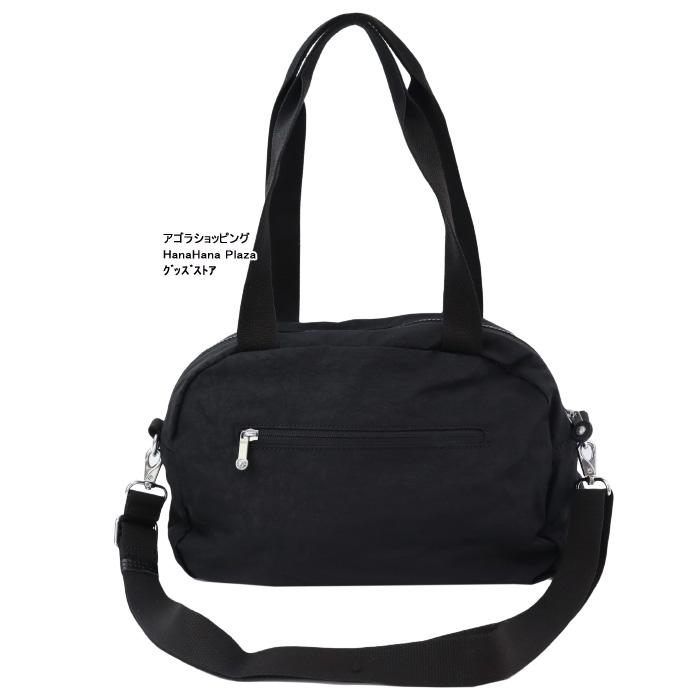kipling（キプリング） 並行輸入品 訳あり 返品不可 cc-4495 Kipling 