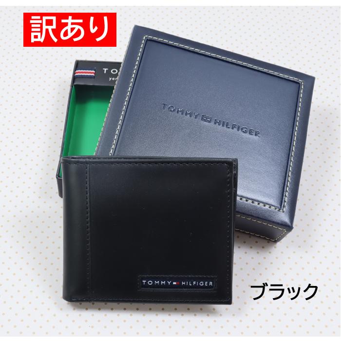 TOMMY HILFIGER（トミー・ヒルフィガー） 並行輸入品 訳あり返品不可
