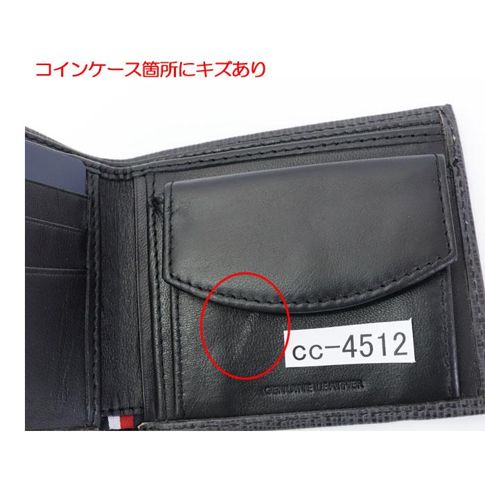 TOMMY HILFIGER（トミー・ヒルフィガー） 並行輸入品 訳あり返品不可