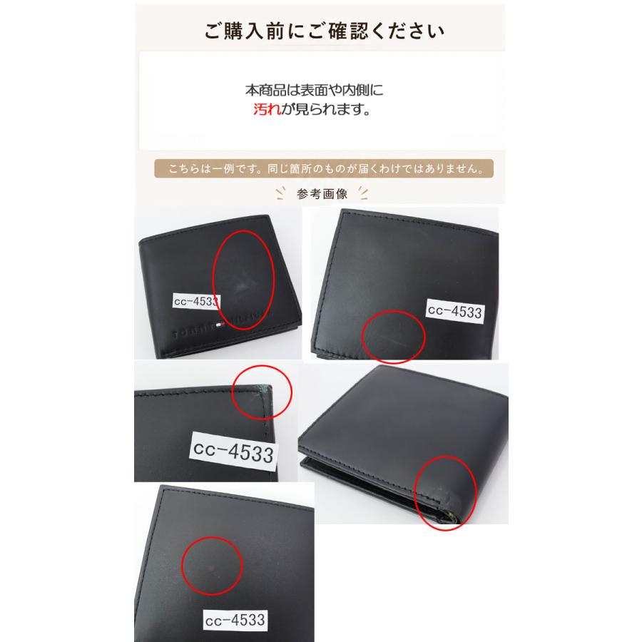 TOMMY HILFIGER（トミー・ヒルフィガー） 並行輸入品 訳あり返品不可