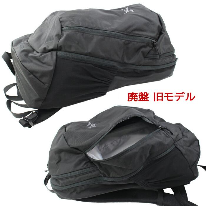 ARC'TERYX（アークテリクス） 【訳あり返品不可】CC-4554 廃盤モデル