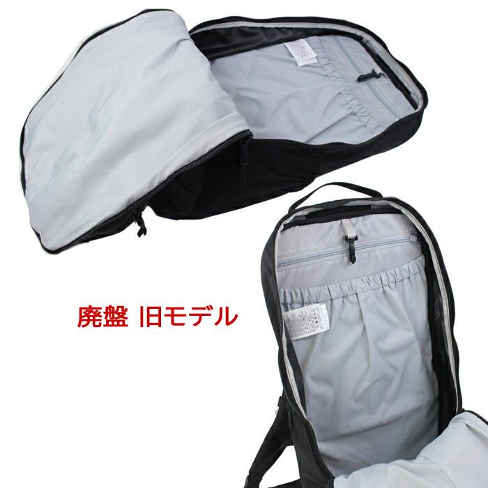 ARC'TERYX（アークテリクス） 【訳あり返品不可】CC-4554 廃盤モデル