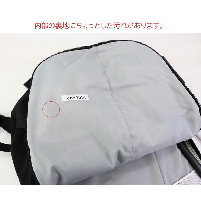 ARC'TERYX（アークテリクス） 【訳あり返品不可】CC-4555 廃盤モデル