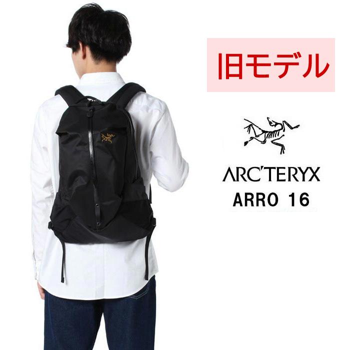 ARC'TERYX（アークテリクス） 【長期在庫旧モデル】cc-4565 24018 Arro