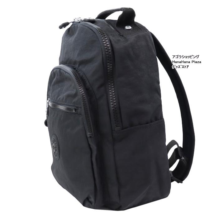 kipling（キプリング） バックパック SEOUL ソウル Sサイズ KI4082