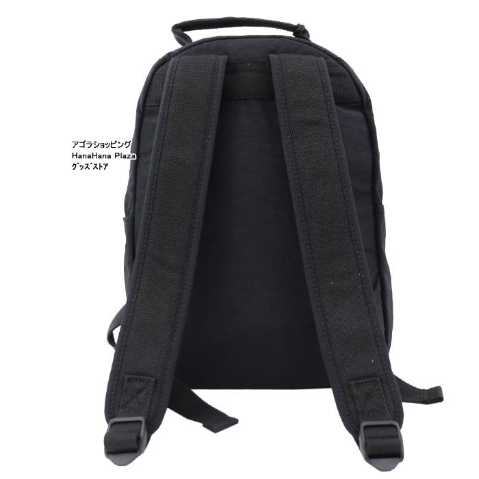 kipling（キプリング） バックパック SEOUL ソウル Sサイズ KI4082