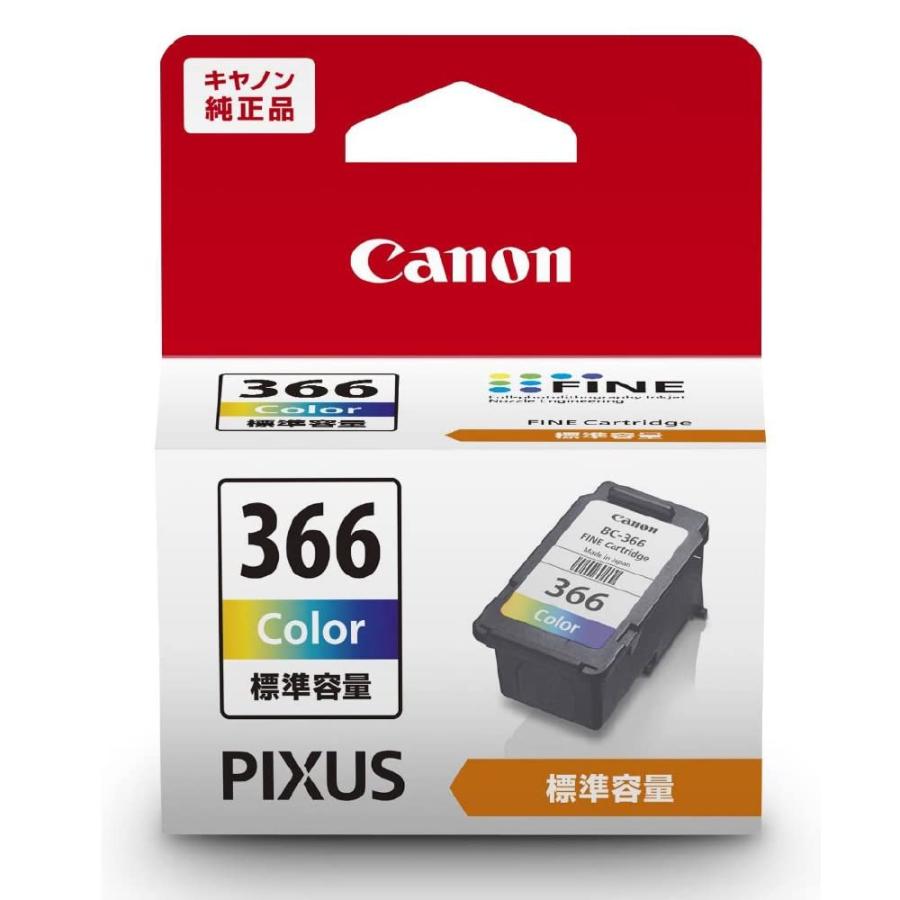 キヤノン Canon 純正 インクカートリッジ BC-366 3色カラー : ストア