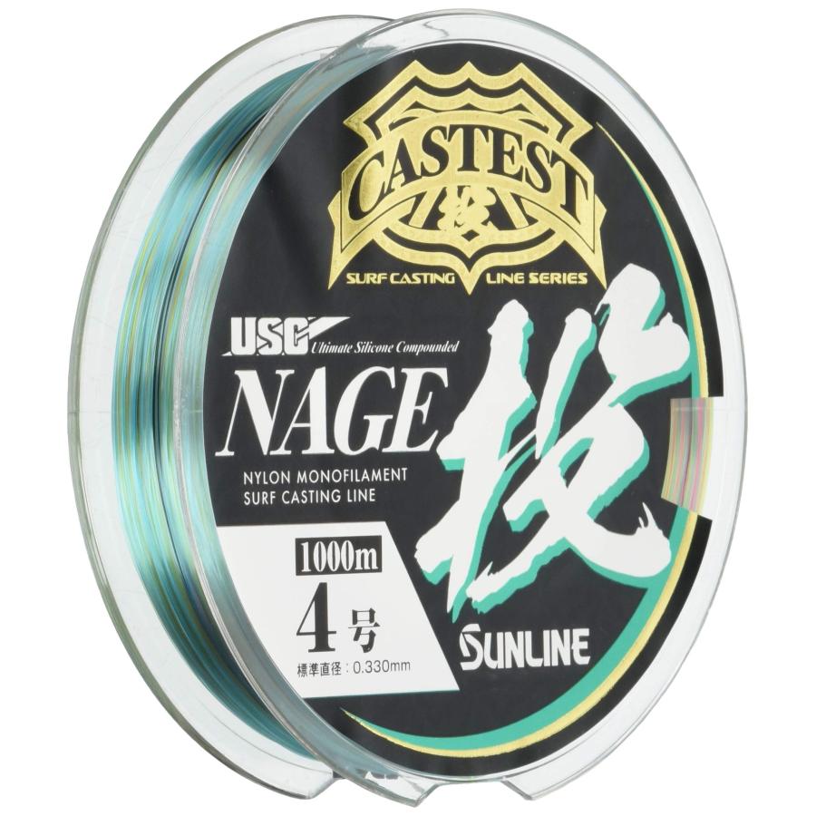 サンライン(SUNLINE) ナイロンライン CASTEST 投 1000m単品 4号 4色 : ストアハナ - 通販 - Yahoo!ショッピング