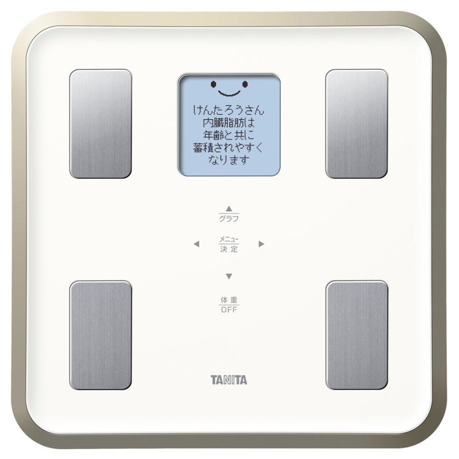 【人気商品】タニタ 体重 体組成計 バックライト 日本製 ホワイト BC-810 タニタ 体重 体組成計 バックライト 日本製 ホワイト BC-810 WH フル