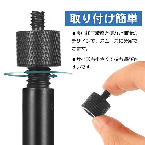 カメラネジ変換アダプター マイクアクセサリ 変換アダプター 3/8"オス-1/4"メス 1/4"オス-3/8"メス 変換ネジアダプター マイクネジアダプター アルミ｜store-hana｜04