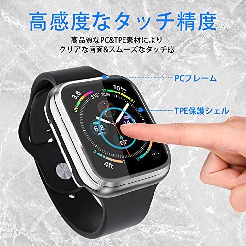 KIMOKU コンパチブル Apple Watch ケース Series SE2/SE/9/8/7/6/5/4 40mm PC+TPE材質 保護ケース 高耐久 耐衝撃 コンパチブルアップルウォッチ ケー｜store-hana｜03