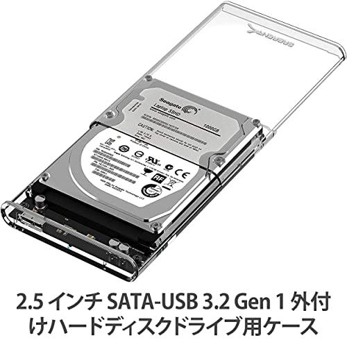 SABRENT 2.5インチ SSD外付けケース/ SATA SSD/ HDD (SSD 1TB、SSD 2TB、SSD 500GB、SSD 4TB) 最大16TB/ USB 3.2 SuperSpeed/ 工具不要/ SATA ?対応｜store-hana｜03