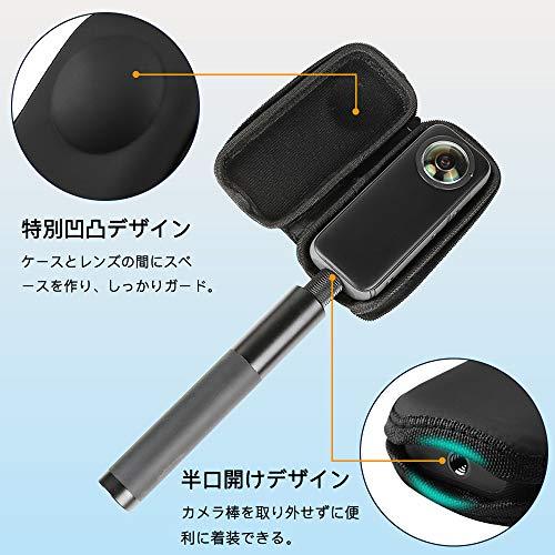 収納ケース insta360 oneX/oneX2/one X3 対応用 収納バッグ 保護ケース ハードケース 耐衝撃 傷防止 汚れ防止 防滴 防塵 携帯便利 コンパクト 軽量｜store-hana｜05