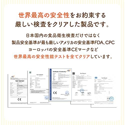 BabyGoo? ベビー食器 ひっくり返らない 4点セット 食品衛生検査済み 赤ちゃん 離乳食 吸盤 すくいやすい シリコン くっつく お皿 赤ちゃん 人気 出｜store-hana｜06