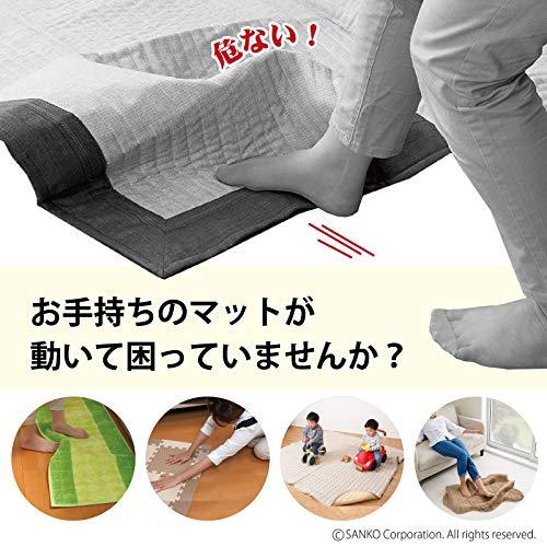 Sanko サンコー ズレない 安心 滑り止めテープ カーペット マット 用 3cm×3m おくだけ吸着 日本製 KD-32｜store-hana｜04