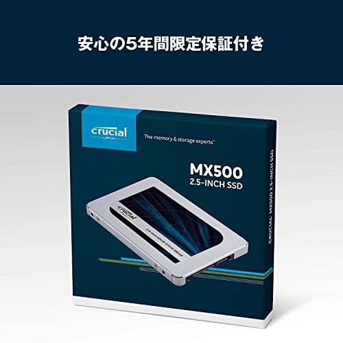 Crucial SSD 1000GB MX500 内蔵2.5インチ 7mm MX500 (9.5mmスペーサー付属) 5年 【PlayStation4 動作確認済】 品 CT1000MX500SSD1/JP｜store-hana｜06