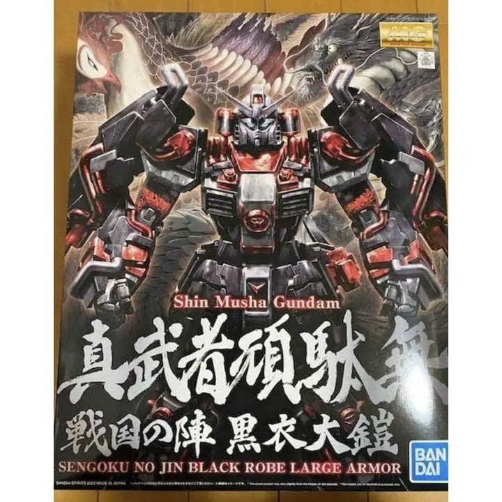 BANDAI SPIRITS ノーブランド品 MG 1/100 真武者頑駄無 戦国の陣 BANDAI SPIRITS ノーブランド品 MG 1/100 真武者頑駄無 戦国の陣
