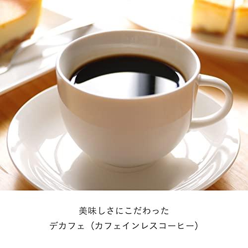 UCC ドリップポッド 専用カプセル カフェインレスコーヒー 12杯分 90g デカフェ・ノンカフェイン ポッド・カプセル｜store-hana｜03