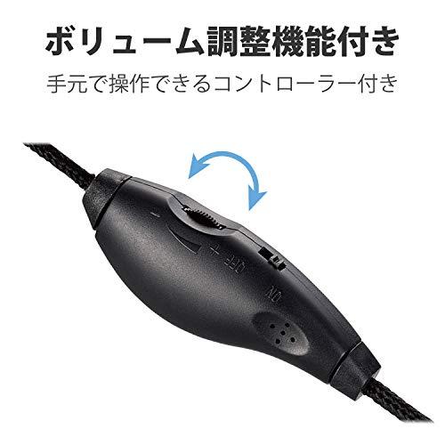 エレコム ヘッドセット マイク PS4対応 USB 片耳 オーバーヘッド 1.8m HS-HP21UBK｜store-hana｜06